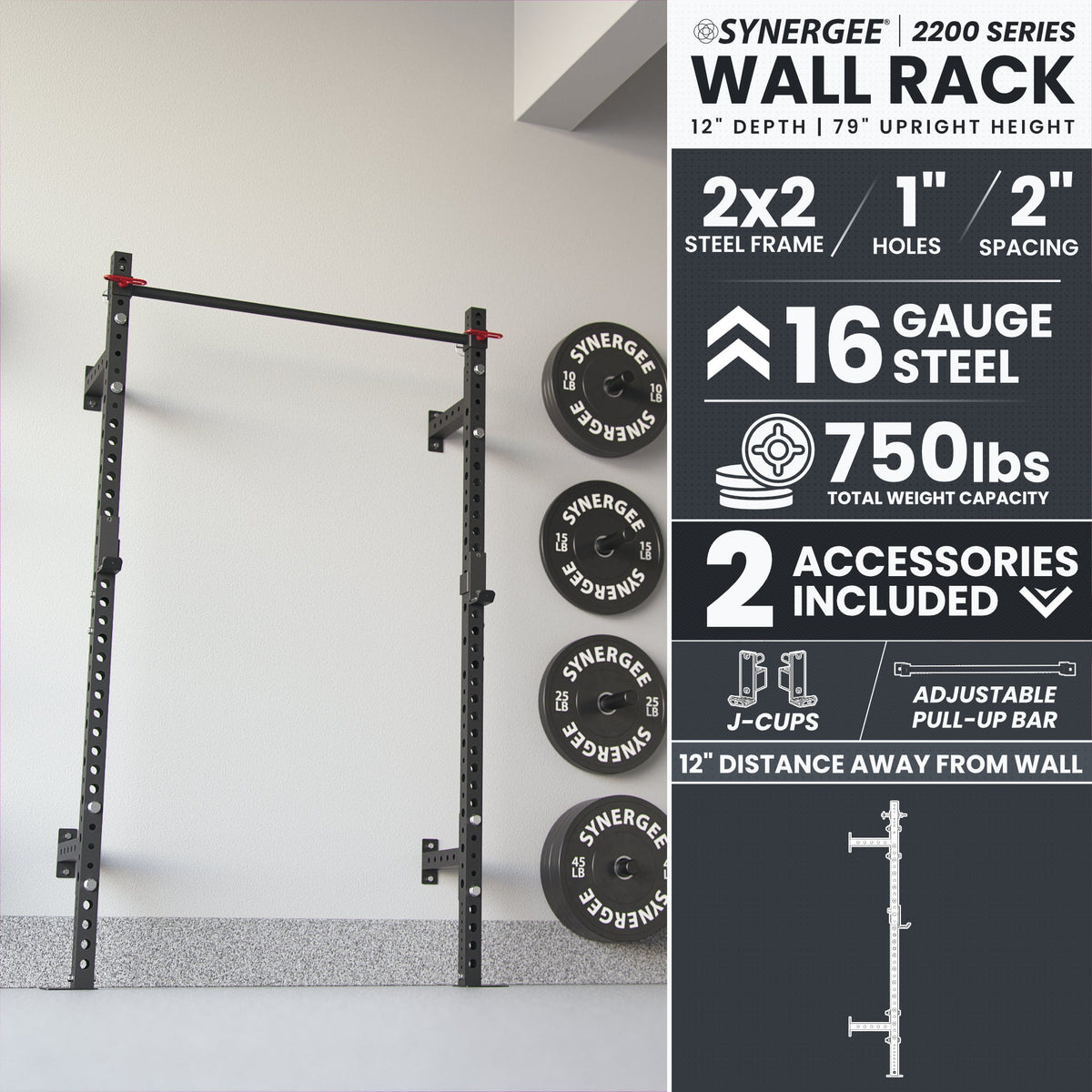 Synergee Wall Rack with 12-inch depth and adjustable pull-up bar, designed for 750 lbs capacity.