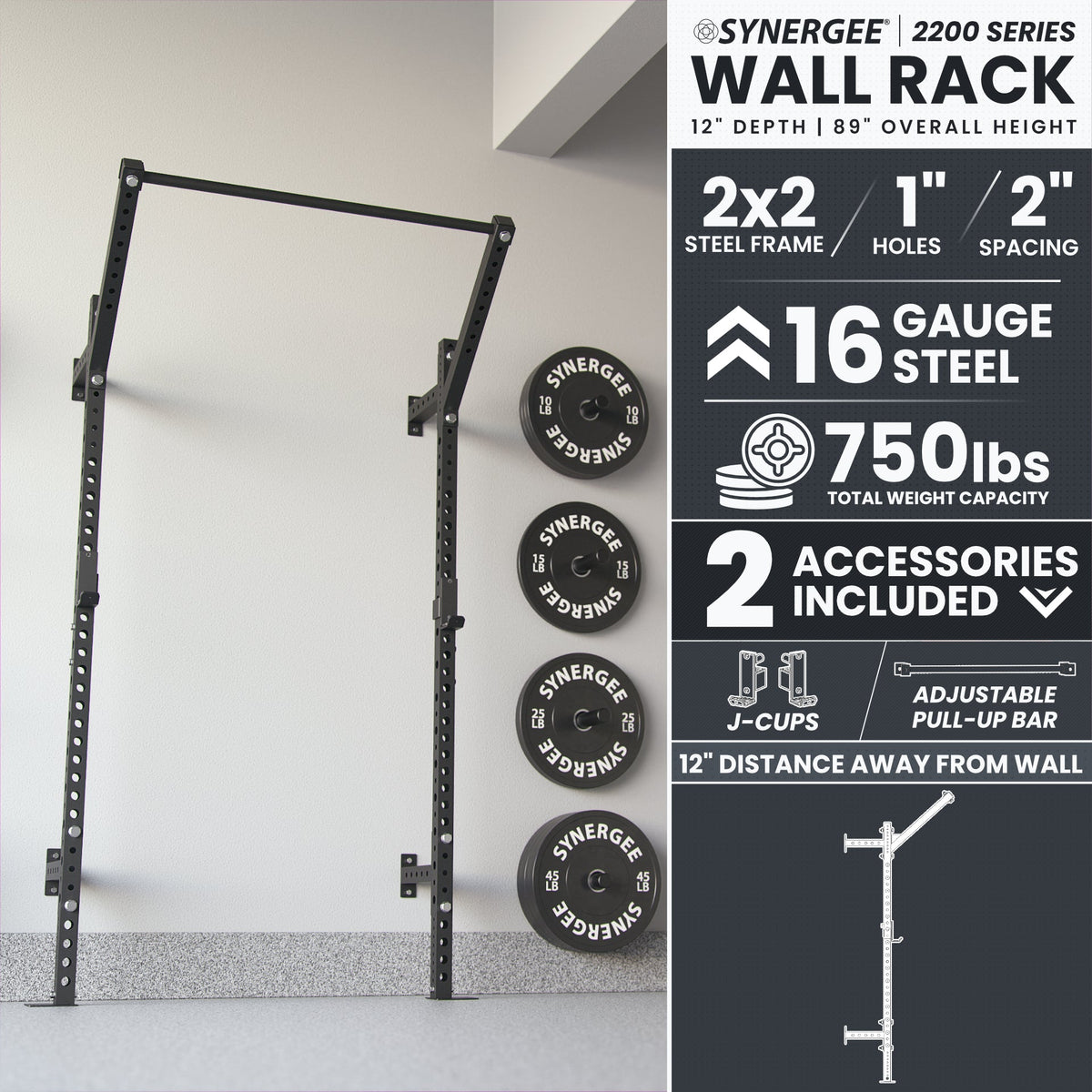 Synergee Wall Rack features a sturdy 2x2 steel frame with 16 gauge steel, supporting 750 lbs capacity.