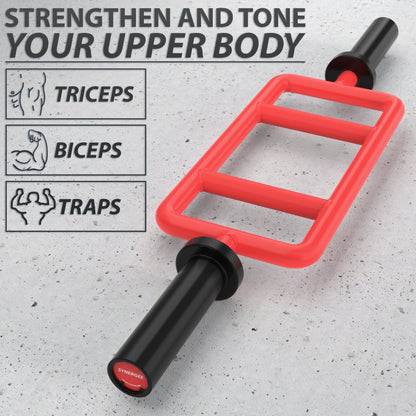 Synergee Tricep Bar