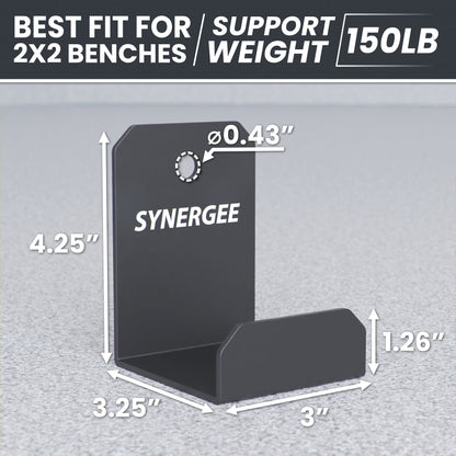 Synergee Weight Bench or Rower Storage Rack - Small