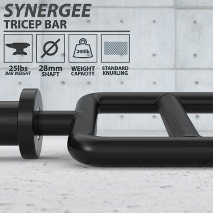 Synergee Tricep Bar